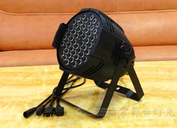 直销帕灯abeam薄利多销