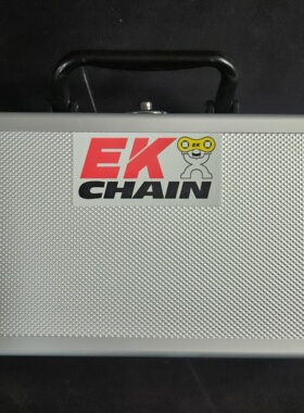 日本EK链条原厂链条拆装工具,链条工具链条拆装