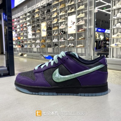 Nike耐克正品秋季新款男子低帮复古缓震轻便运动休闲鞋板鞋IB2267