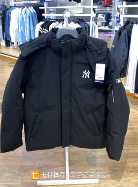 MLB正品新款冬季男女情侣款连帽时尚百搭运动休闲羽绒服3ADJB1246