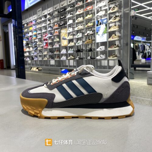 Adidas阿迪达斯正品新款秋季男低帮户外运动FM碰碰鞋跑步鞋IF1789