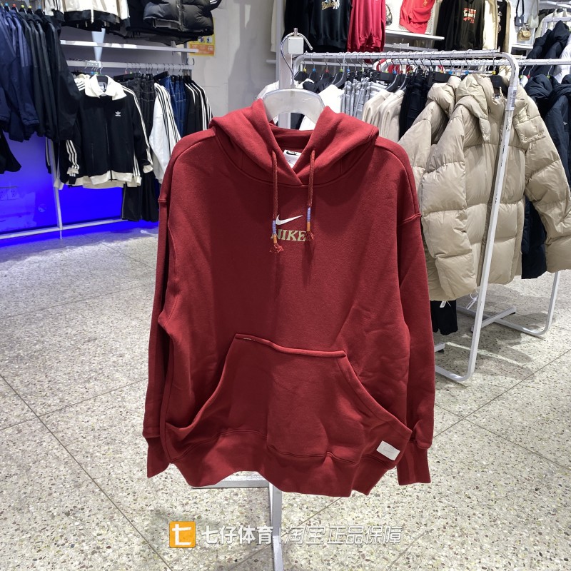 Nike耐克正品新款春季女纯棉连帽毛圈印花落肩宽松休闲卫衣IQ3826