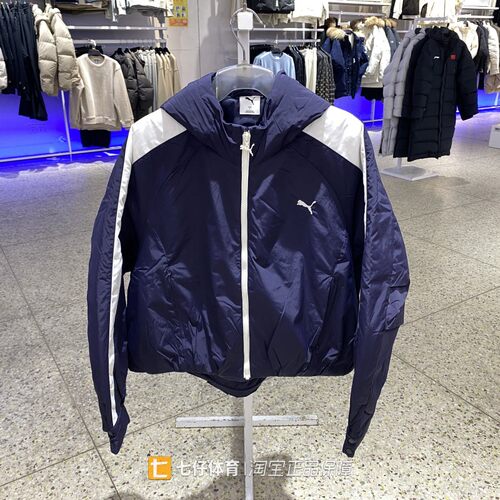 Puma彪马正品新款冬季女子连帽保暖拼接户外运动休闲棉服637441