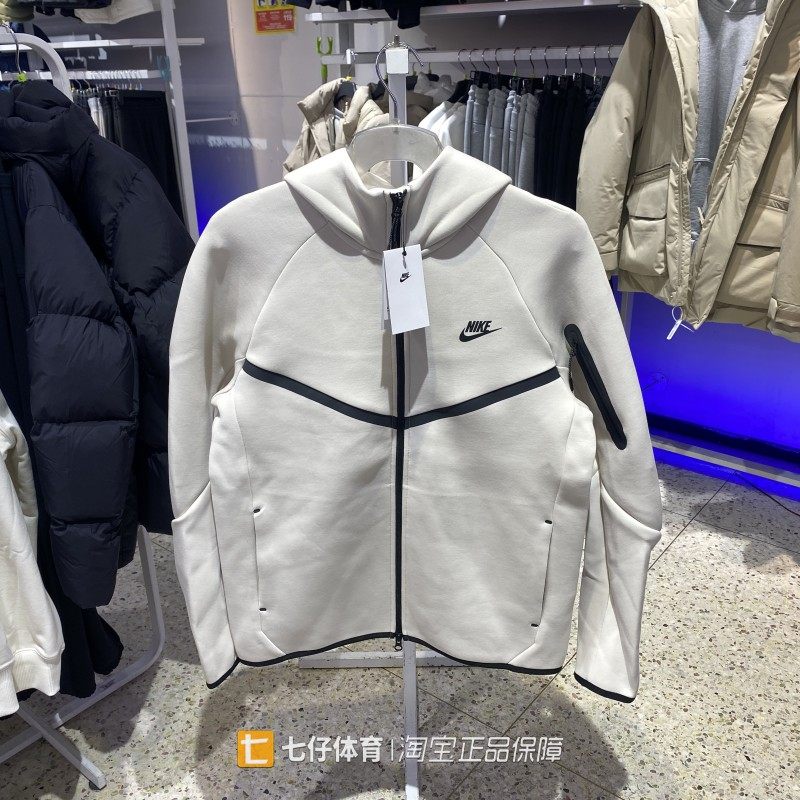 Nike耐克男针织连帽运动夹克外套