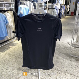 Nike耐克正品新款夏季男梭织圆领透气速干运动休闲短袖T恤HV0410