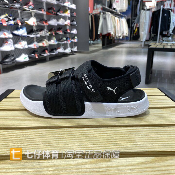 Puma彪马正品夏季新款男女情侣凉鞋魔术贴轻便沙滩凉鞋拖鞋389079