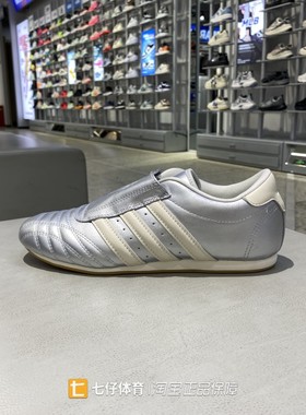 Adidas阿迪达斯正品秋季新款女子三叶草低帮一脚蹬休闲板鞋JS4023