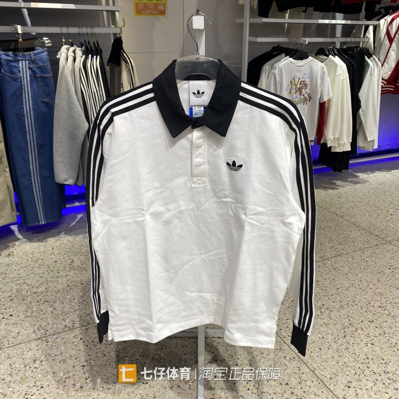 Adidas阿迪达斯正品新款春正品男三叶草纯棉长袖休闲POLO衫KE3575