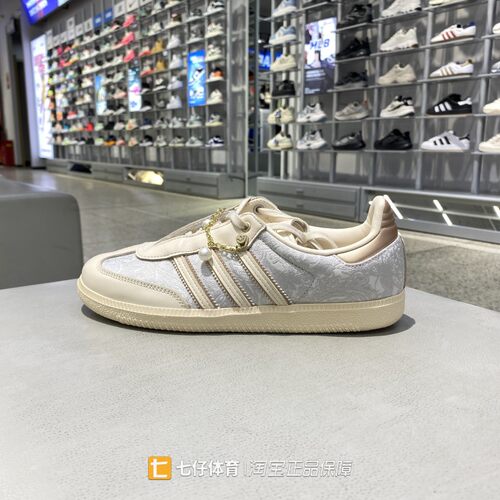 Adidas阿迪达斯三叶草正品新款女子百搭时尚运动透气休闲鞋JQ2616