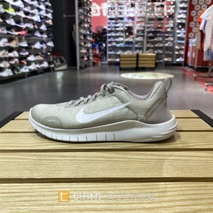 Nike耐克正品夏季新款Flex Experience RN女士透气训练鞋DV0746