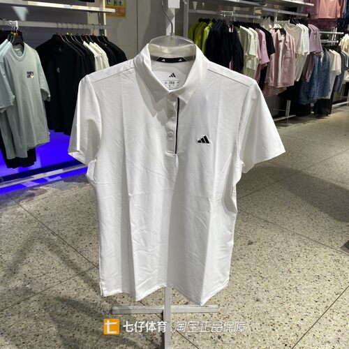 Adidas阿迪达斯正品夏款女子锦纶翻领运动休闲POLO短袖T恤KA4297