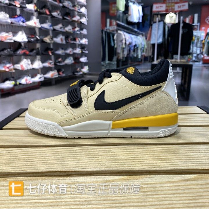 耐克男女大童缓震透气训练篮球鞋