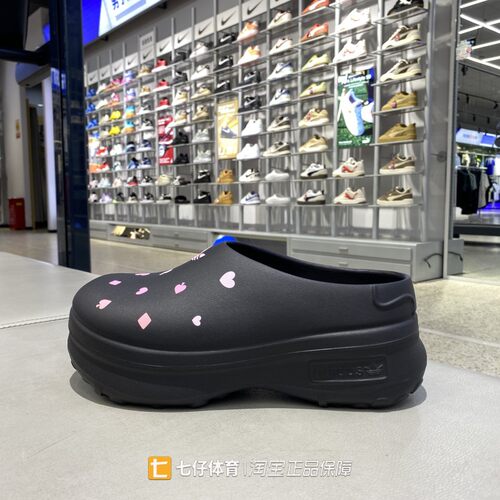 Adidas阿迪达斯正品夏季新款女子三叶草厚底休闲半跟凉拖些KH5901