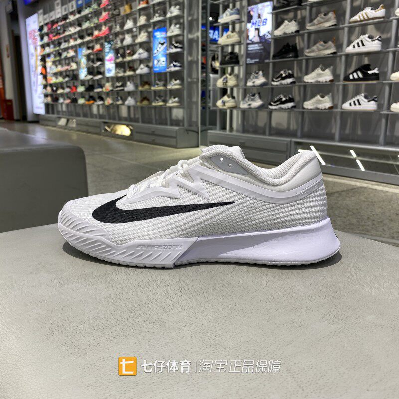 Nike耐克正品新款春秋男子缓震透气百搭低帮运动休闲网球鞋FZ2161