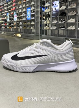 Nike耐克正品新款春秋男子缓震透气百搭低帮运动休闲网球鞋FZ2161