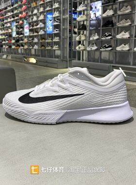 Nike耐克正品新款春秋男子缓震