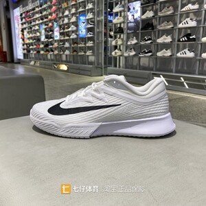 Nike耐克正品新款春秋男子缓震