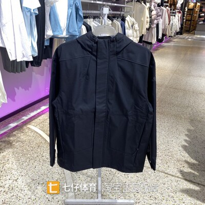 Adidas阿迪达斯男连帽夹克外套