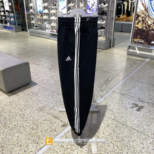 Adidas阿迪达斯女纯棉卫裤长裤