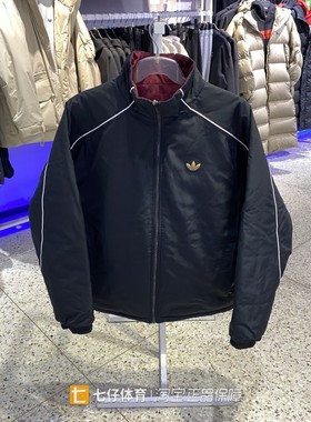 Adidas阿迪达斯正品冬季新款男三叶草立领双面穿休闲棉服KA0821
