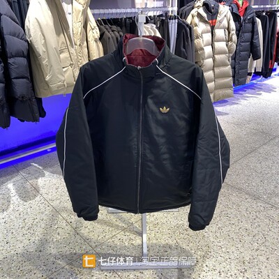 阿迪达斯拉链男双面穿棉衣