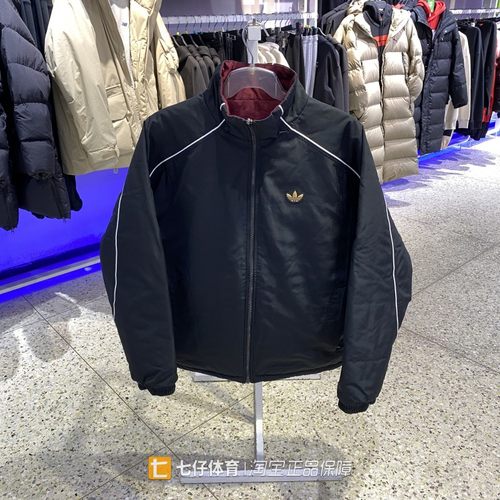 阿迪达斯拉链男双面穿棉衣