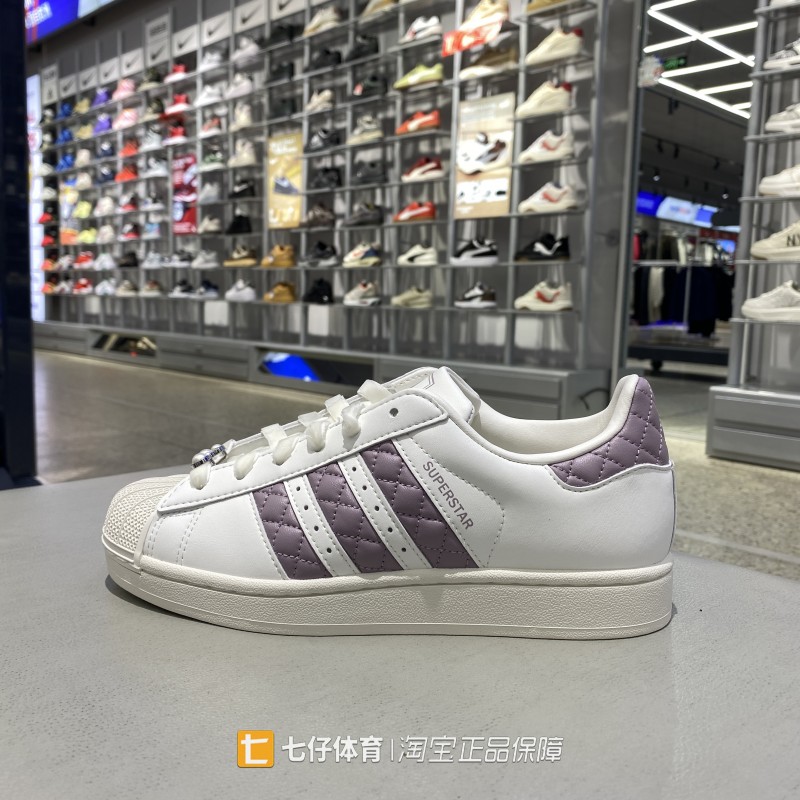 Adidas阿迪达斯正品新款女子低帮三叶草经典贝壳头休闲板鞋KJ7300