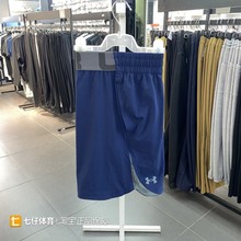 UA安德玛正品夏季新男双层网眼梭织透气训练休闲运动短裤 1362289