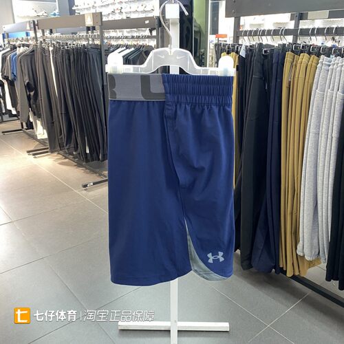 安德玛男款休闲运动短裤透气