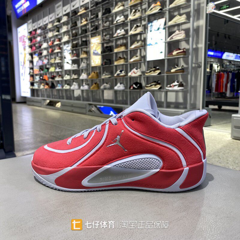 Nike耐克正品春秋新款大童青少年绒面透气缓震运动篮球鞋IO9603