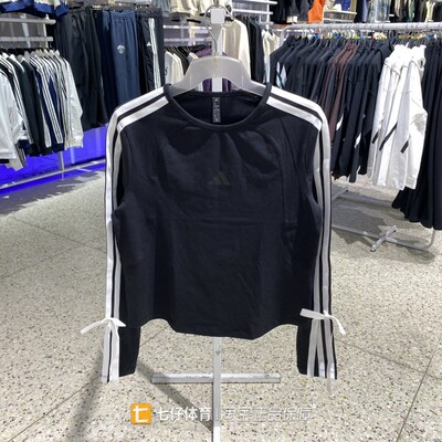 Adidas阿迪达斯正品新款秋女针织圆领修身运动休闲长袖T恤KG3862