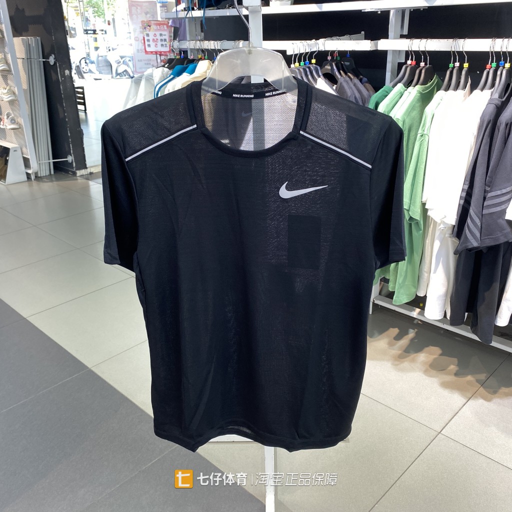 Nike耐克男圆领透气速干短袖T恤