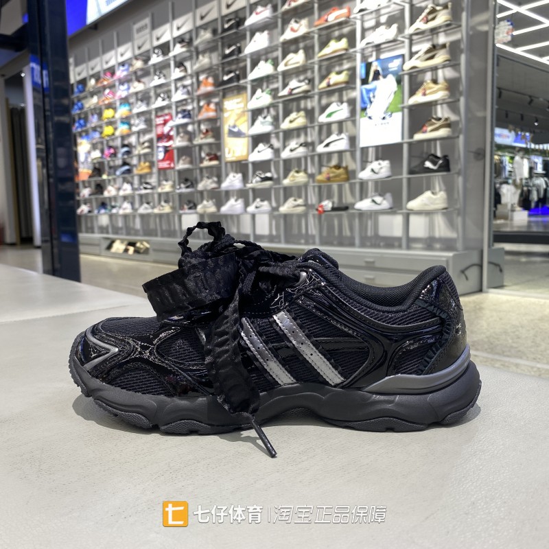 Adidas阿迪达斯正品秋新款女低帮WHISPER GLIDE HYPE休闲鞋KZ9639