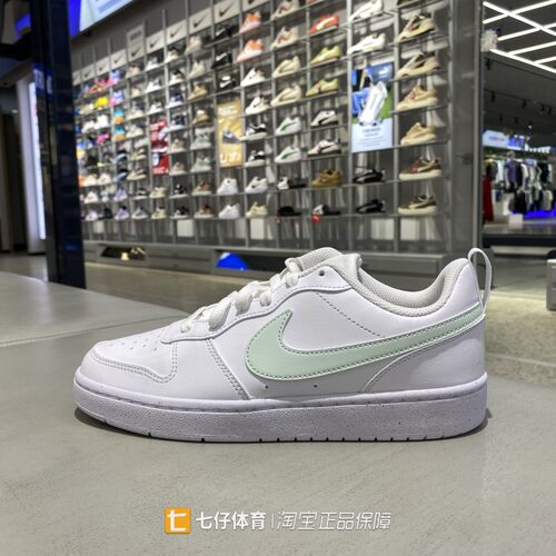 Nike耐克大童男女运动休闲鞋