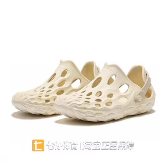 Merrell迈乐正品新款夏季女子透气轻便百搭室内拖鞋洞洞鞋J006970