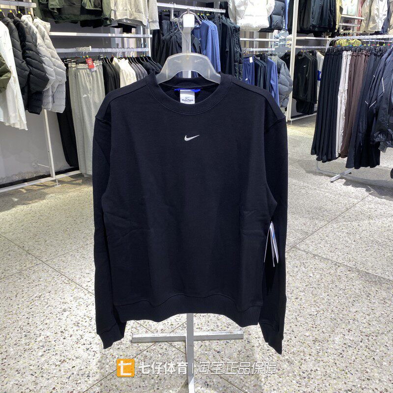 Nike耐克正品秋季新款女针织圆领透气毛圈罗纹袖口休闲卫衣IM8113