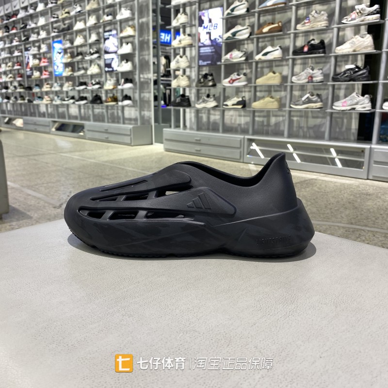 Adidas阿迪达斯正品夏季新款男女洞洞鞋运动休闲沙滩凉鞋JH7039