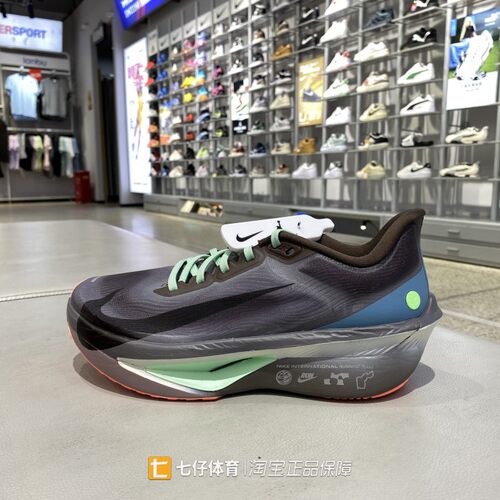 Nike耐克正品秋新款男子低帮缓震厚底ZOOM FLY 6运动休闲鞋IW2352
