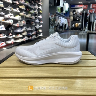 Nike耐克正品新款夏季男款撞色经典低帮运动休闲板鞋FQ8937-100