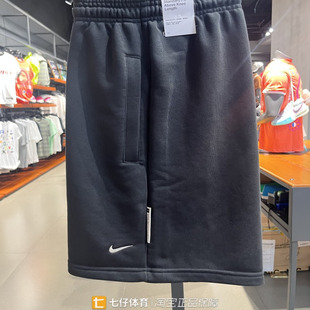 Nike耐克正品新款夏季男款梭织百搭透气休闲户外运动短裤FZ0217