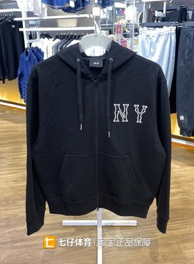 MLB正品秋季新款男女同款针织百搭舒适休闲运动夹克外套3ATRB3044