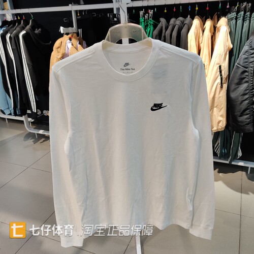 Nike耐克正品冬季新款男子长袖
