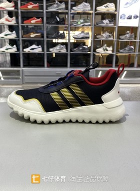 Adidas阿迪达斯正品新款春男大童低帮缓震透气运动休闲鞋JR3328