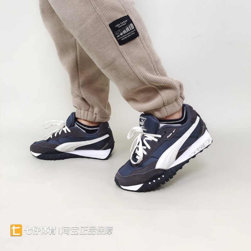 Puma彪马男女透气轻便休闲板鞋