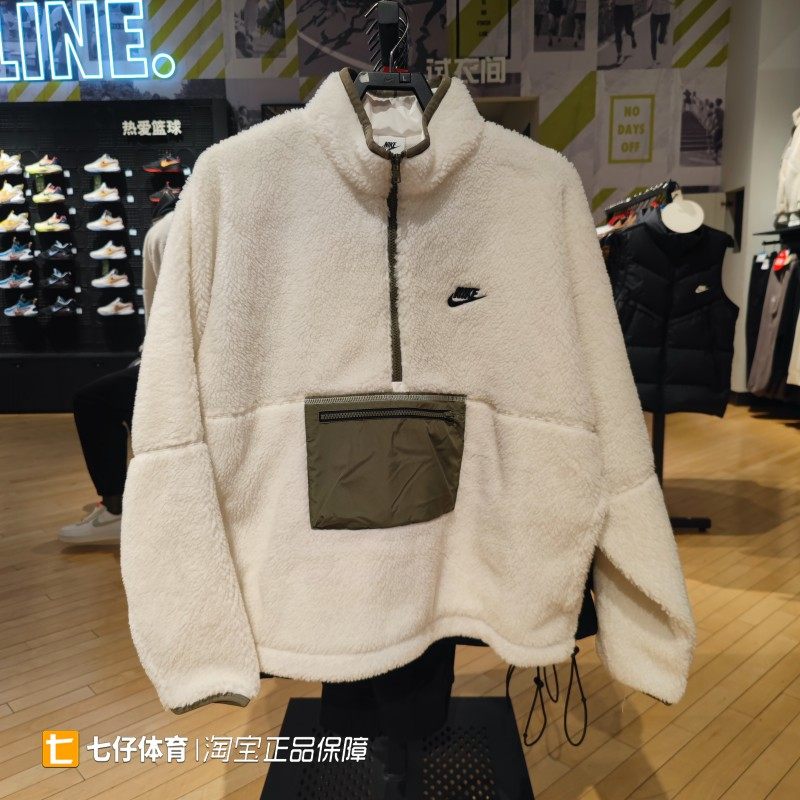 耐克运动休闲男套头卫衣