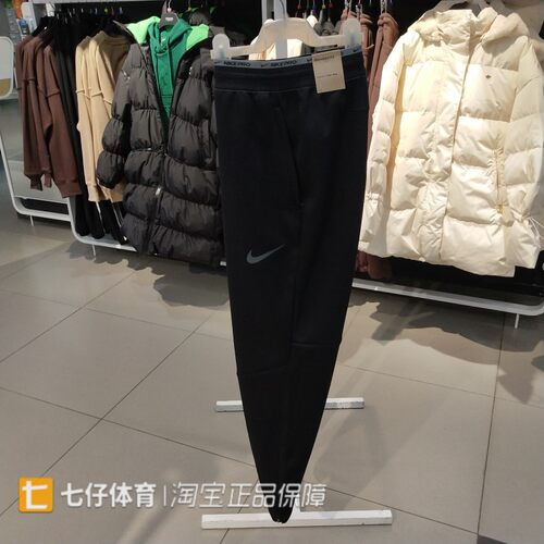 Nike/耐克男加绒保暖运动长裤