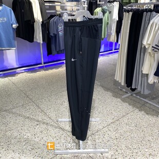 HV4545 春秋男子梭织透气户外运动休闲收腿长裤 Nike耐克正品 新款