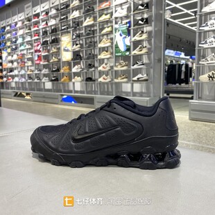 Nike耐克正品 春季 男子低帮透气缓震回弹百搭运动休闲鞋 IR5118 新款