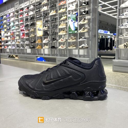 Nike耐克正品新款春季男子低帮透气缓震回弹百搭运动休闲鞋IR5118