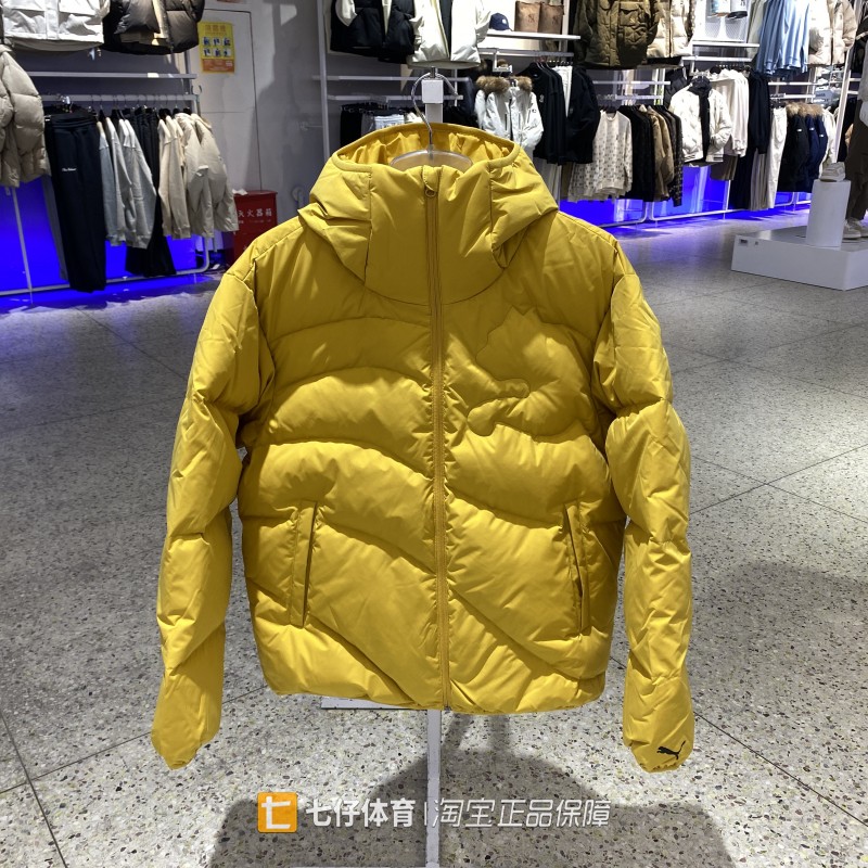 Puma彪马正品新款冬季男子连帽防风保暖户外运动休闲羽绒服635784